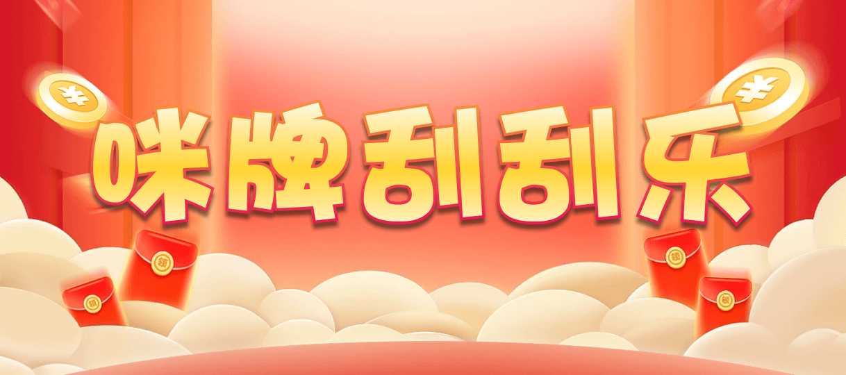 加拿大28,双项,赤云算法,加拿大28,预测,在线,PC结果查询,加拿大28走势咪牌,加拿大在线咪牌,加拿大PC结果,组合